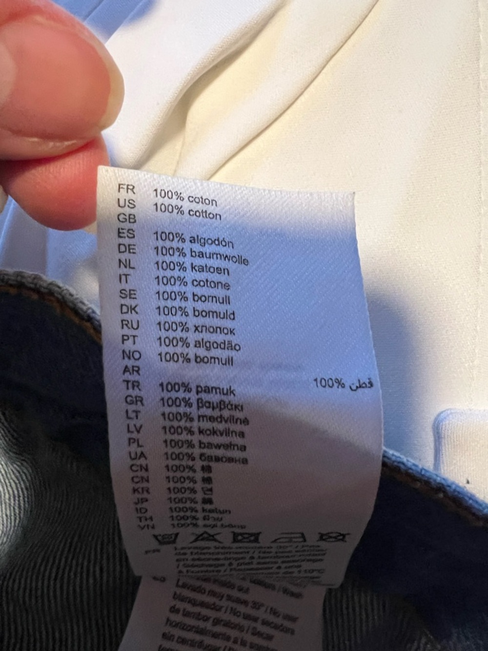 Sandro High-Rise Wide Leg Jeans - Picture 5 of 5